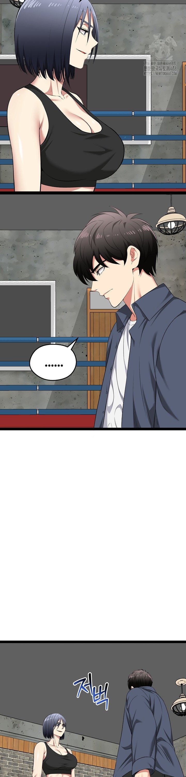 Running the Game Raw - Chapter 37 [photo 13] - MangaPorn