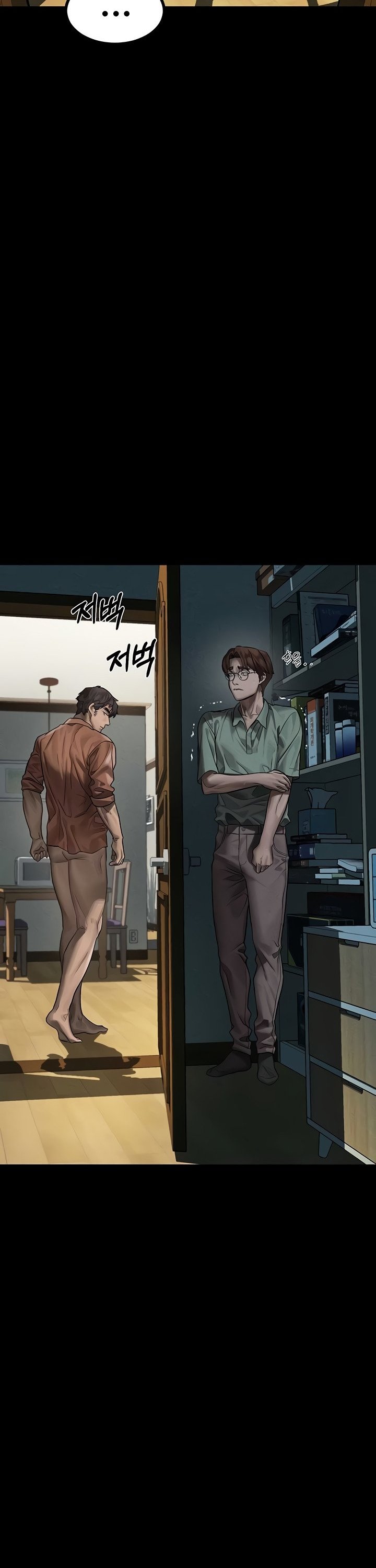 Dirty Talk Raw - Chapter 31 [photo 20] - MangaPorn