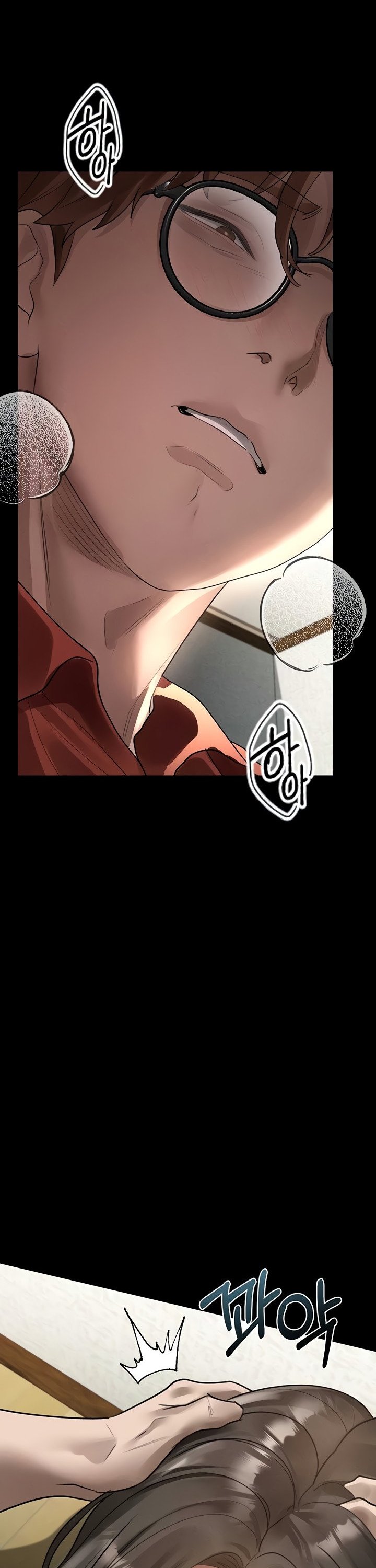 Dirty Talk Raw - Chapter 31 [photo 59] - MangaPorn