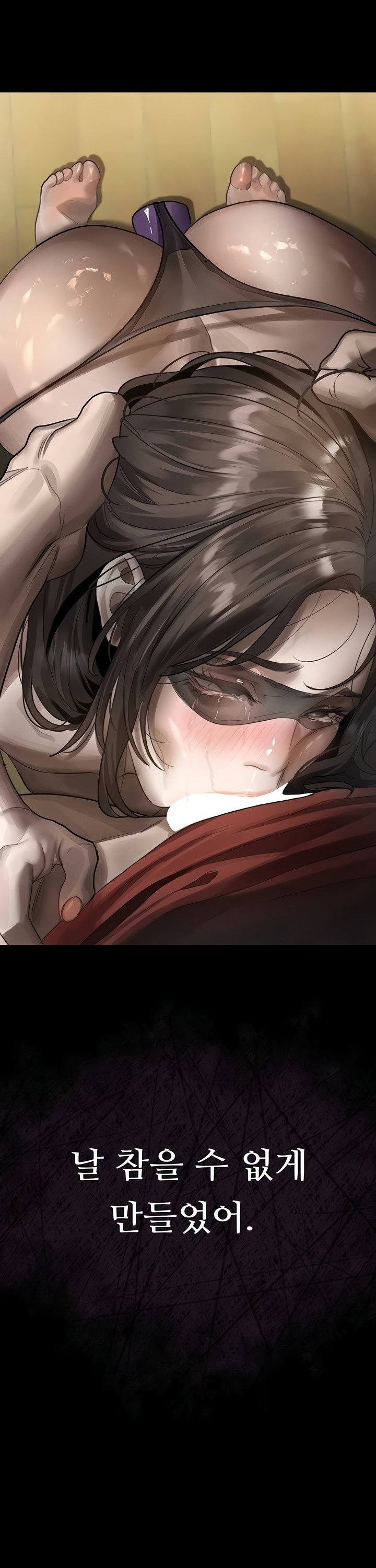 Dirty Talk Raw - Chapter 31 [photo 61] - MangaPorn