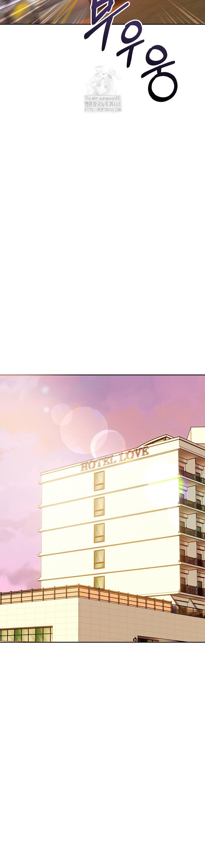 Dad, Cheer Up! Raw - Chapter 24 [photo 15] - MangaPorn