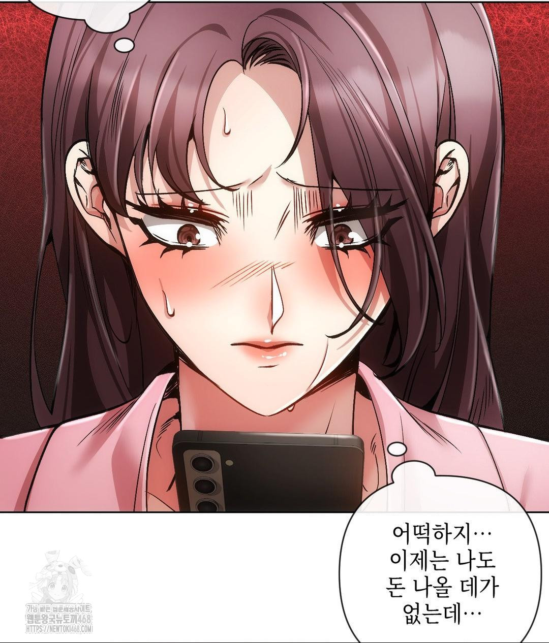 The Harsh Life of Kim Minkyung Raw - Chapter 19 [photo 11] - MangaPorn