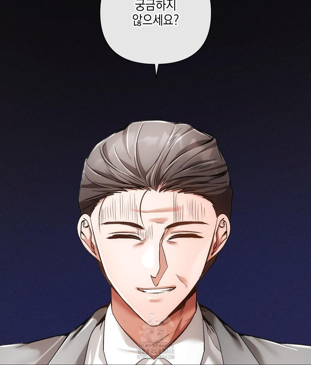 The Harsh Life of Kim Minkyung Raw - Chapter 19 [photo 128] - MangaPorn