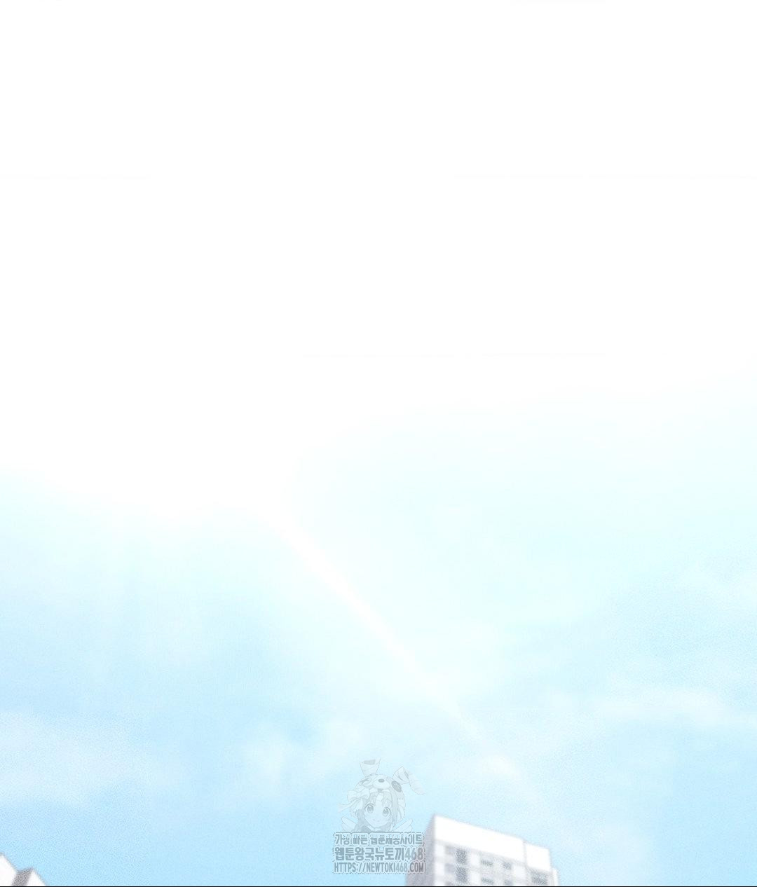 The Harsh Life of Kim Minkyung Raw - Chapter 19 [photo 2] - MangaPorn