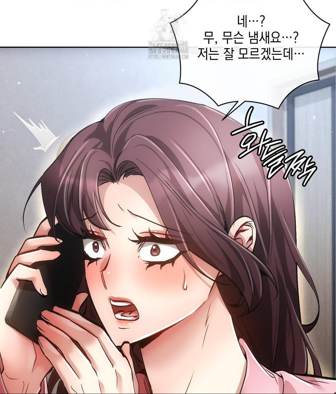 The Harsh Life of Kim Minkyung Raw - Chapter 19 [photo 23] - MangaPorn