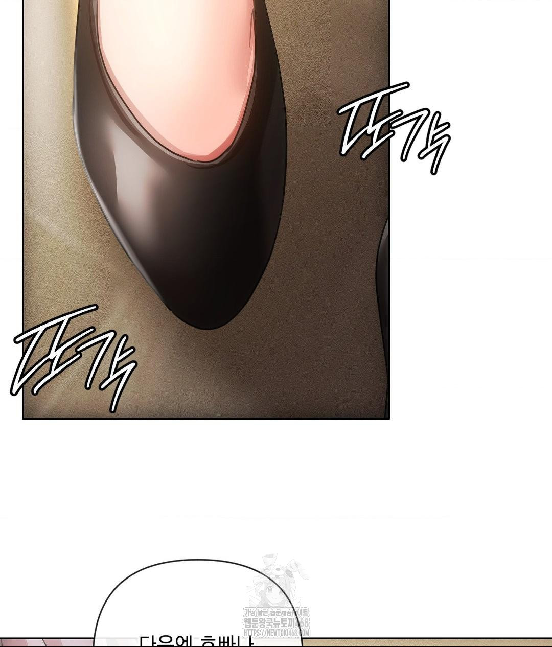 The Harsh Life of Kim Minkyung Raw - Chapter 19 [photo 76] - MangaPorn