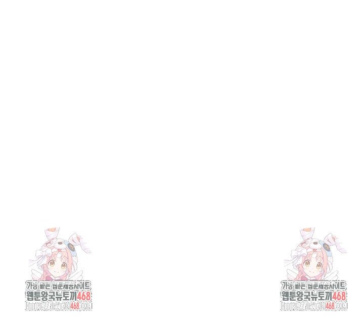 I’ve Come to Share a Secret With My Friend’s Wife Raw - Chapter 20 [photo 35] - MangaPorn