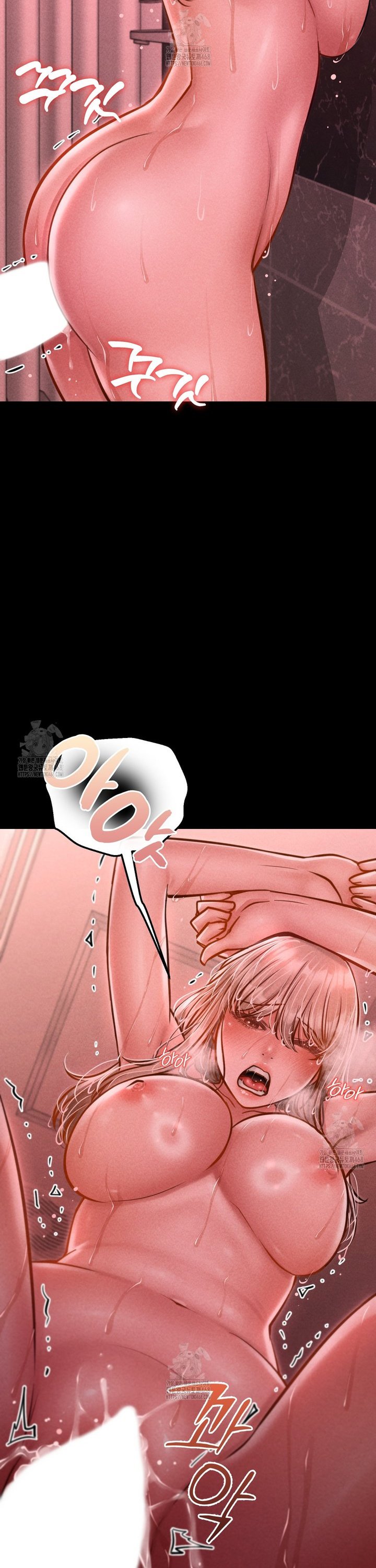 Paradise Villa Raw - Chapter 11 [photo 17] - MangaPorn