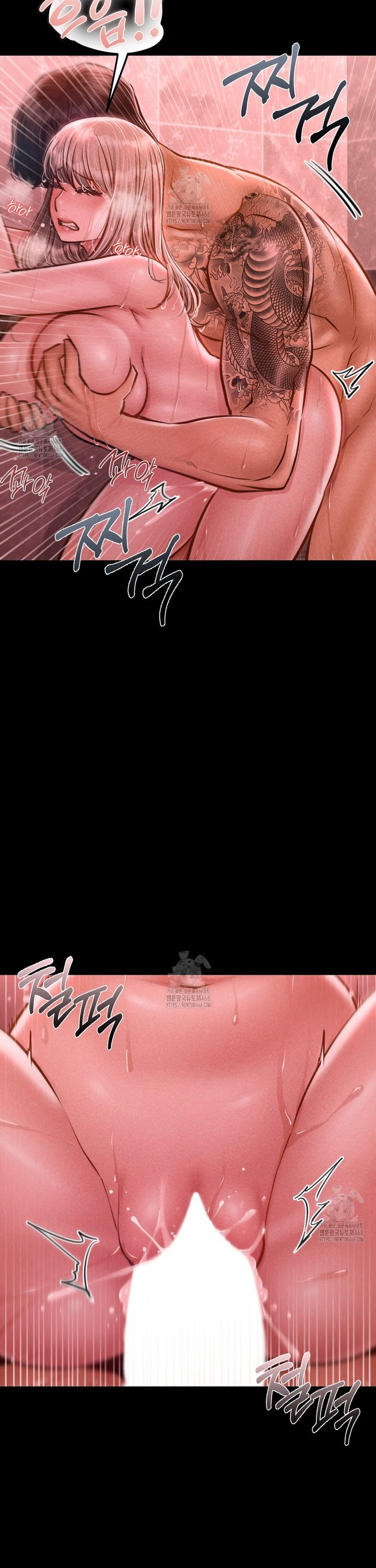 Paradise Villa Raw - Chapter 11 [photo 22] - MangaPorn