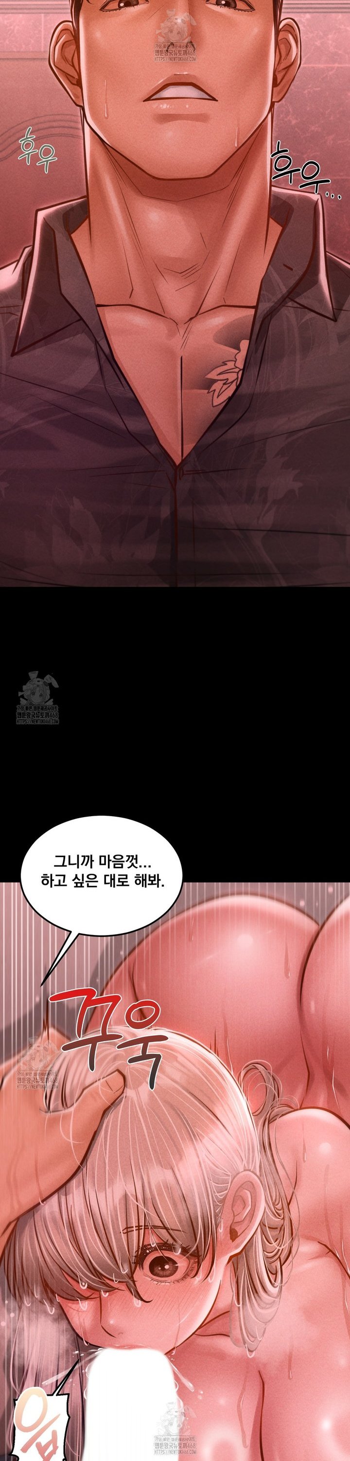 Paradise Villa Raw - Chapter 11 [photo 6] - MangaPorn