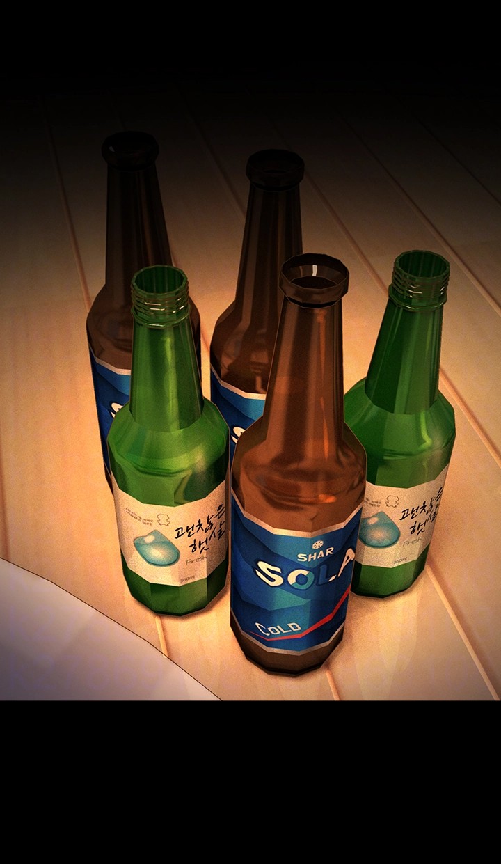 A Young Auntie Raw - Chapter 6 [photo 12] - MangaPorn