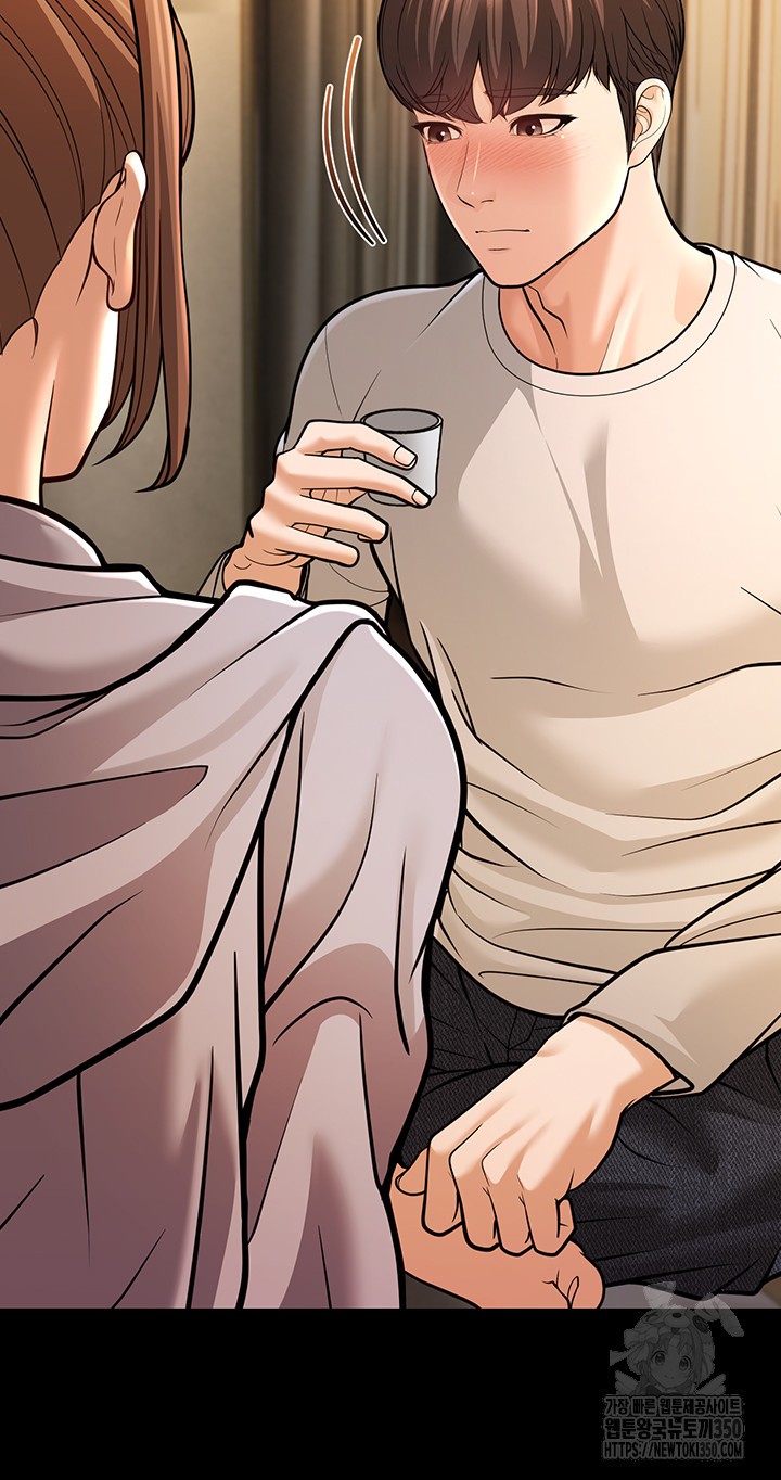 A Young Auntie Raw - Chapter 6 [photo 34] - MangaPorn