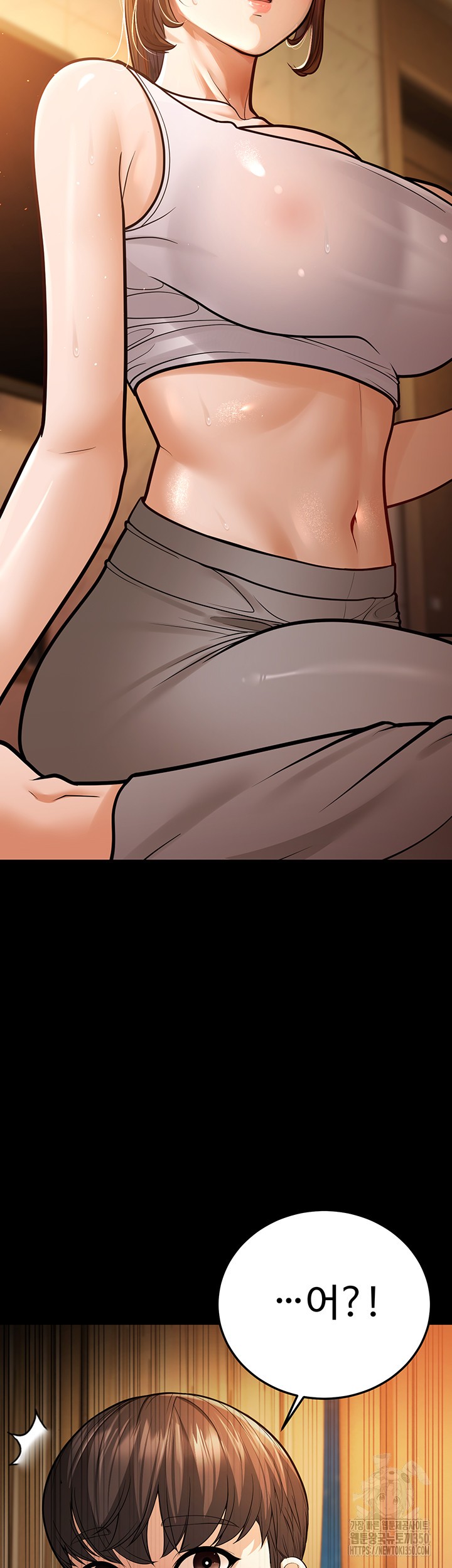 A Young Auntie Raw - Chapter 6 [photo 53] - MangaPorn