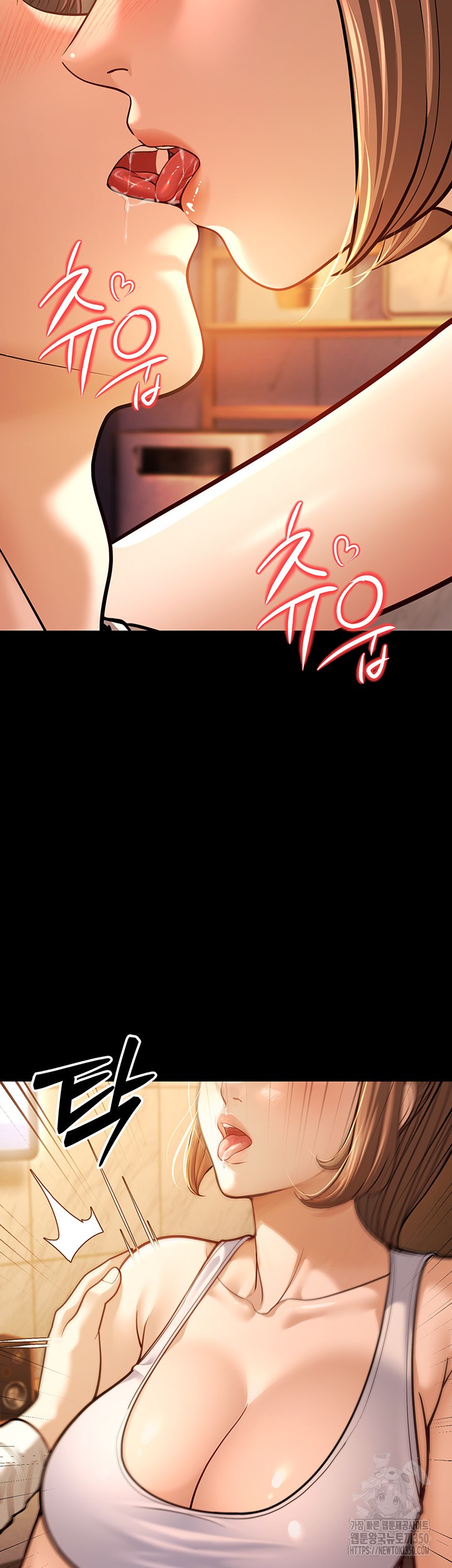 A Young Auntie Raw - Chapter 6 [photo 58] - MangaPorn