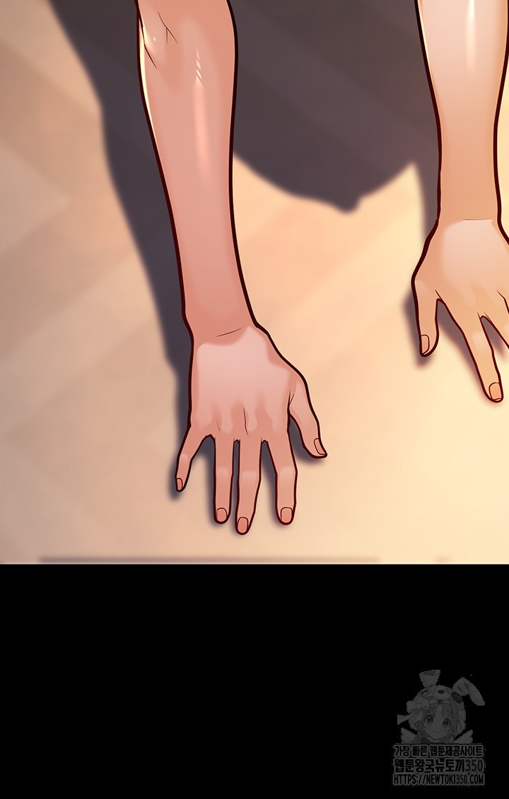 A Young Auntie Raw - Chapter 6 [photo 61] - MangaPorn