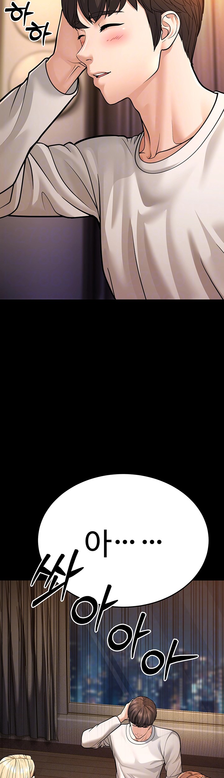 A Young Auntie Raw - Chapter 6 [photo 9] - MangaPorn