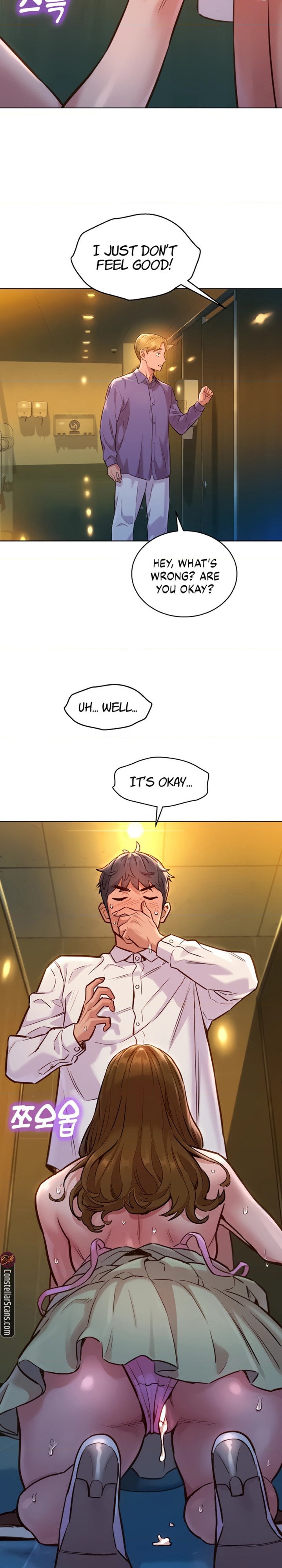 Let’s Hang Out from Today - Chapter 5 [photo 8] - MangaPorn