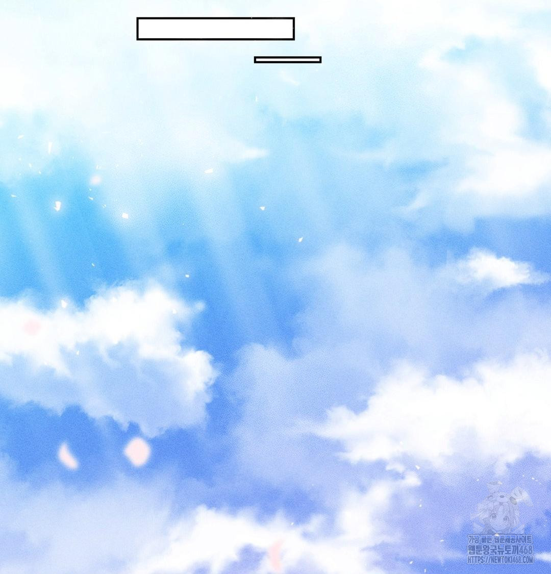 Happily Forever After Raw - Chapter 1 [photo 11] - MangaPorn