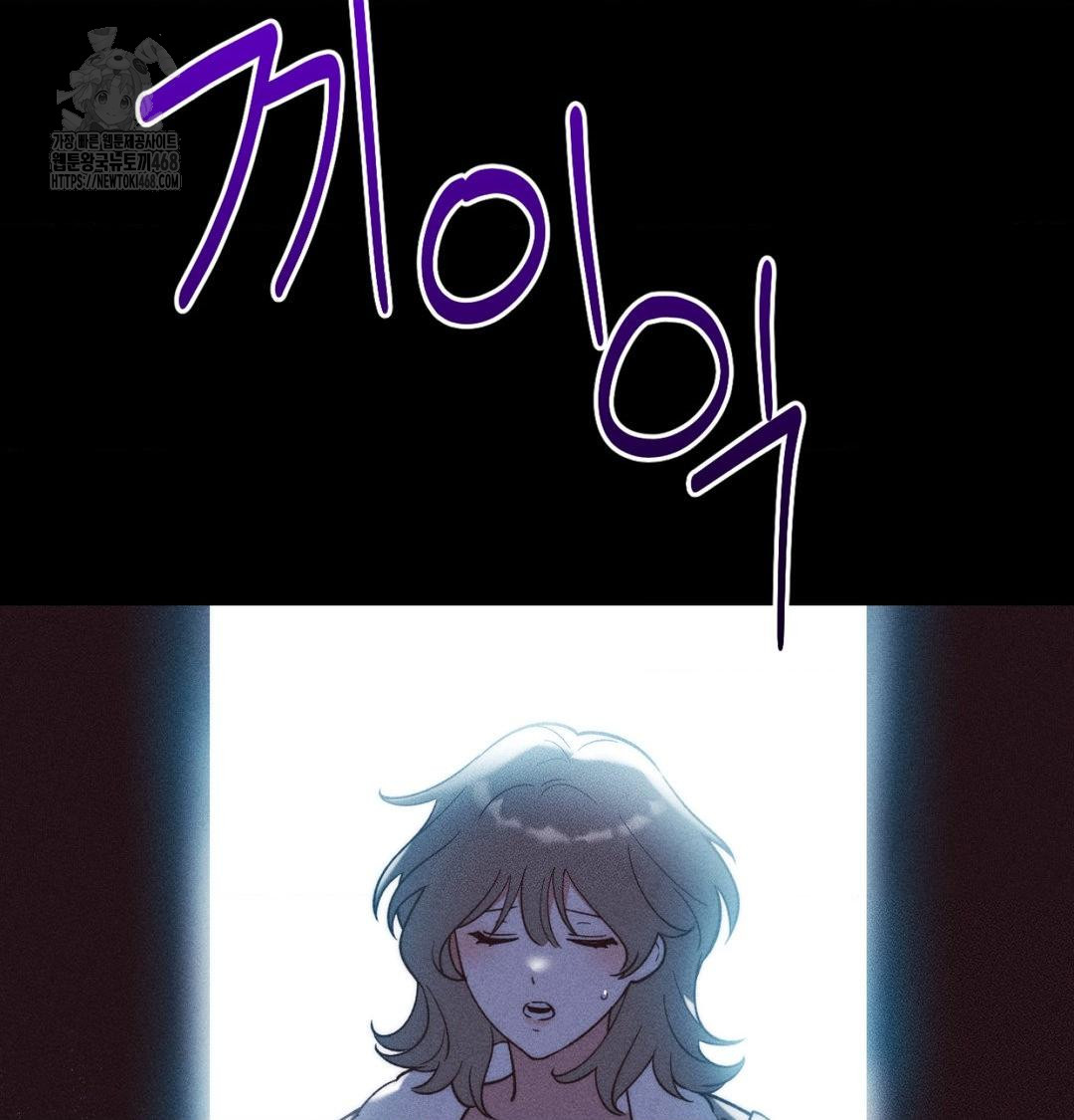 Happily Forever After Raw - Chapter 1 [photo 116] - MangaPorn