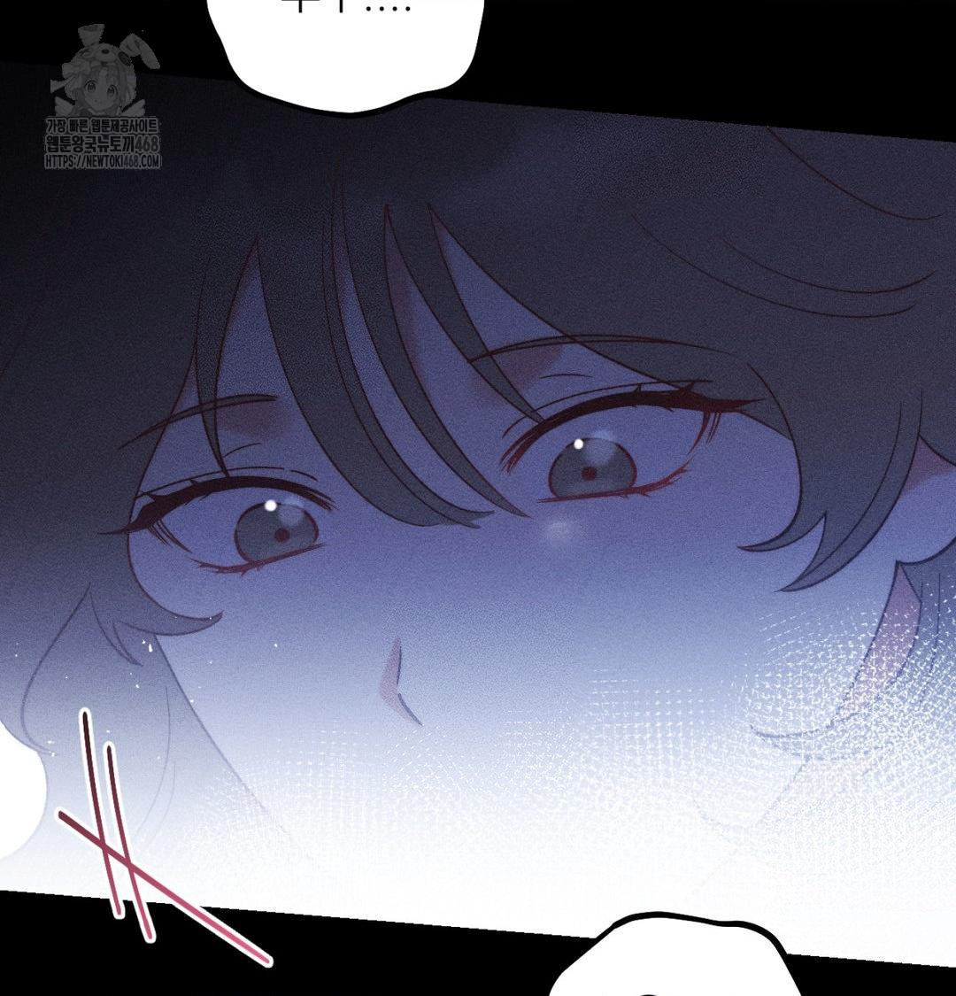 Happily Forever After Raw - Chapter 1 [photo 122] - MangaPorn