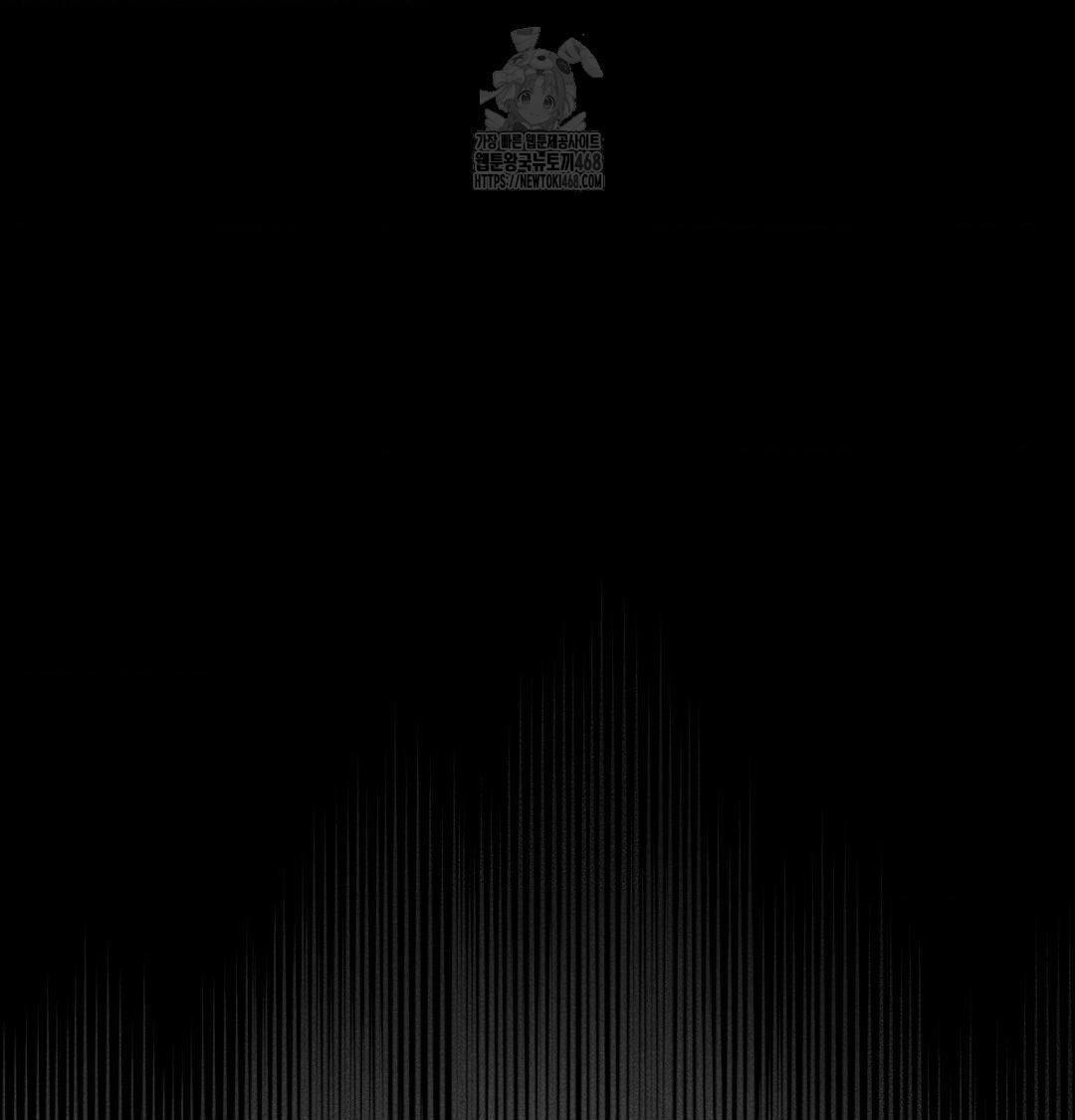 Happily Forever After Raw - Chapter 1 [photo 135] - MangaPorn