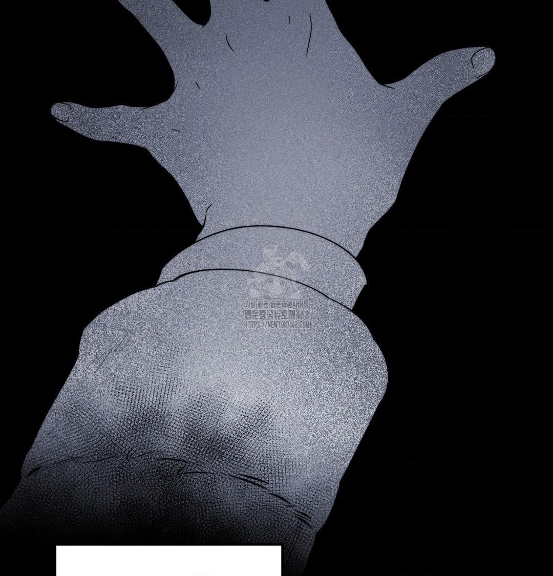 Happily Forever After Raw - Chapter 1 [photo 146] - MangaPorn