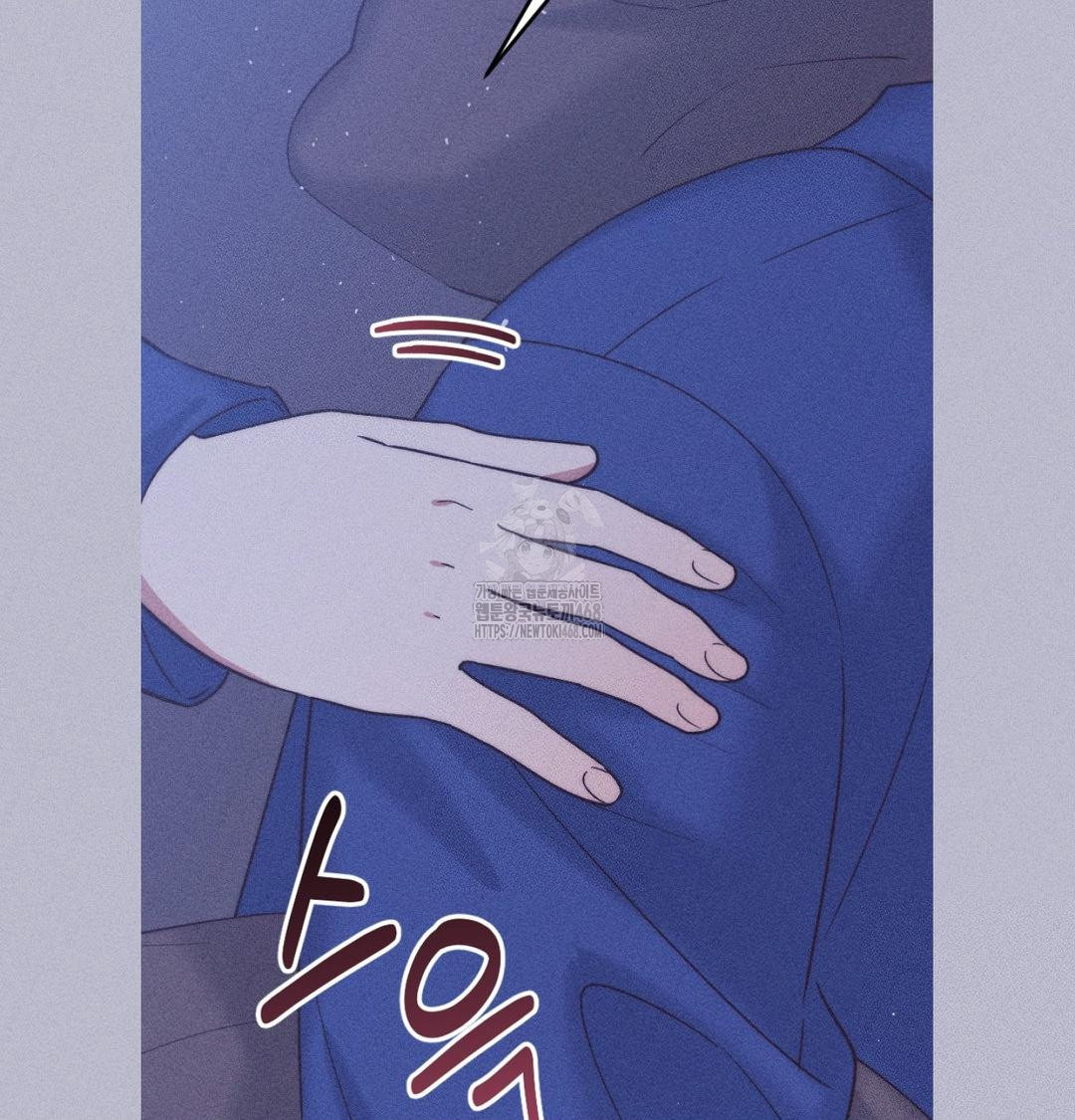 Happily Forever After Raw - Chapter 1 [photo 158] - MangaPorn