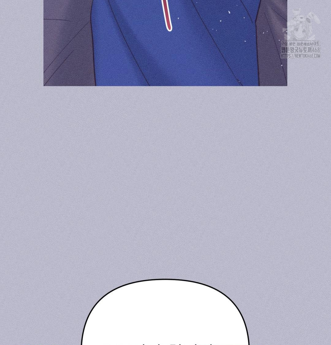 Happily Forever After Raw - Chapter 1 [photo 159] - MangaPorn