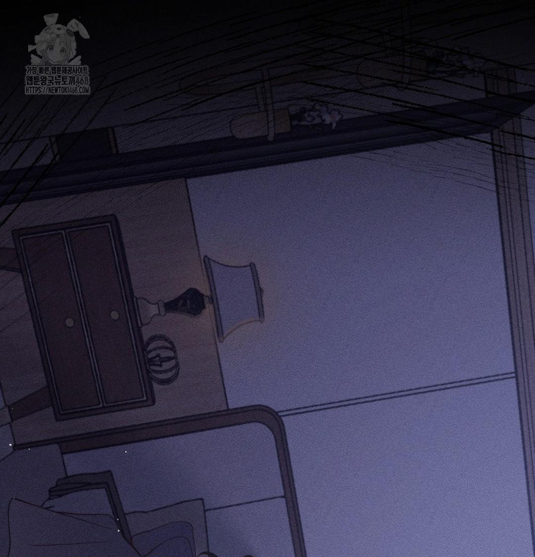 Happily Forever After Raw - Chapter 1 [photo 173] - MangaPorn