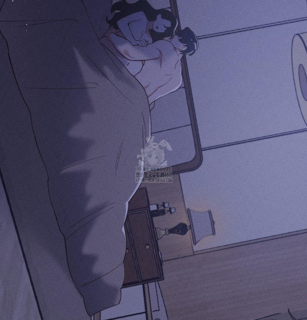 Happily Forever After Raw - Chapter 1 [photo 174] - MangaPorn