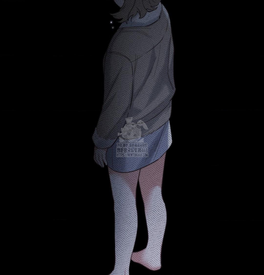 Happily Forever After Raw - Chapter 1 [photo 193] - MangaPorn