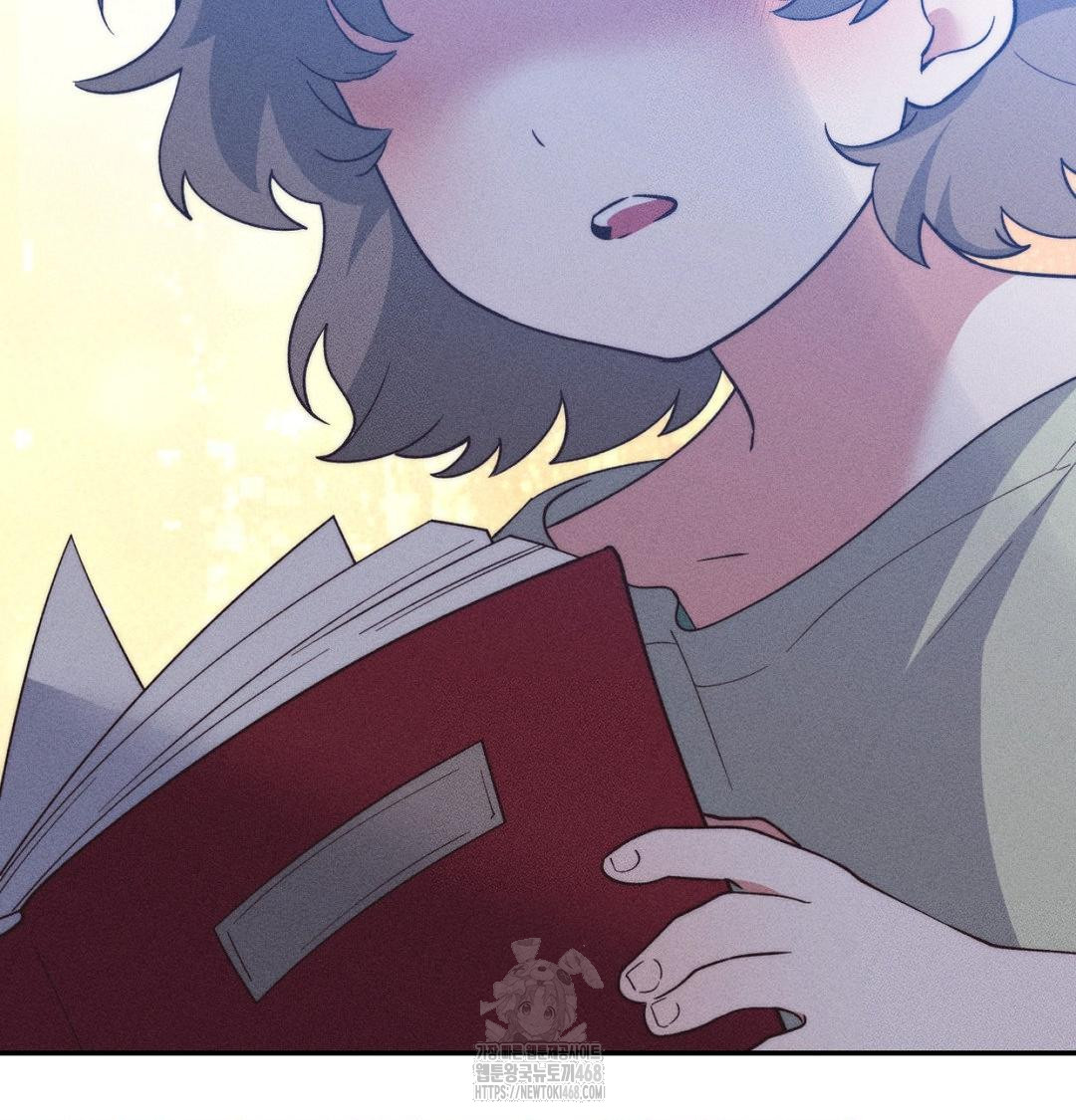 Happily Forever After Raw - Chapter 1 [photo 2] - MangaPorn