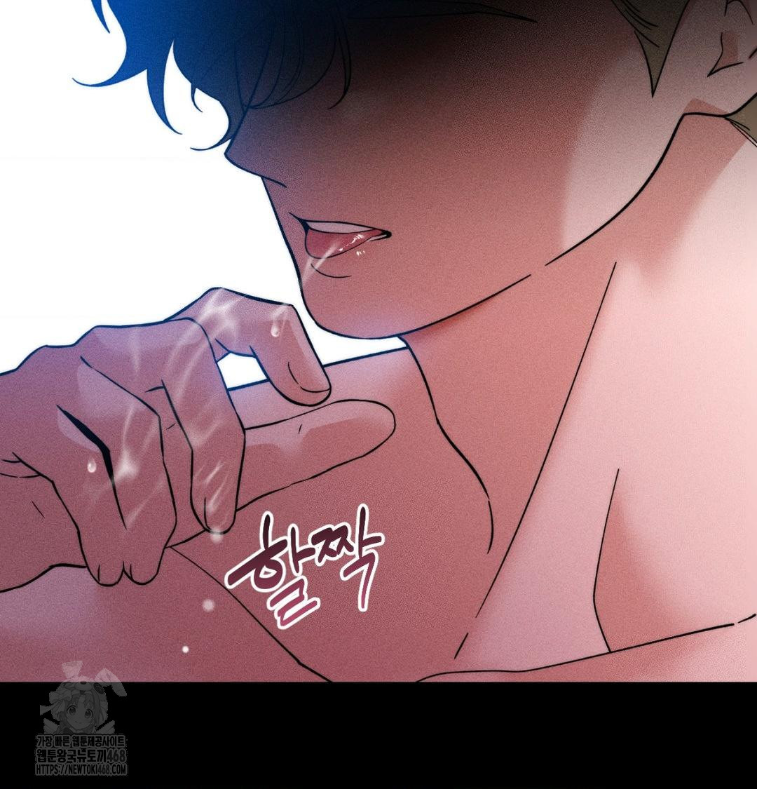 Happily Forever After Raw - Chapter 1 [photo 37] - MangaPorn