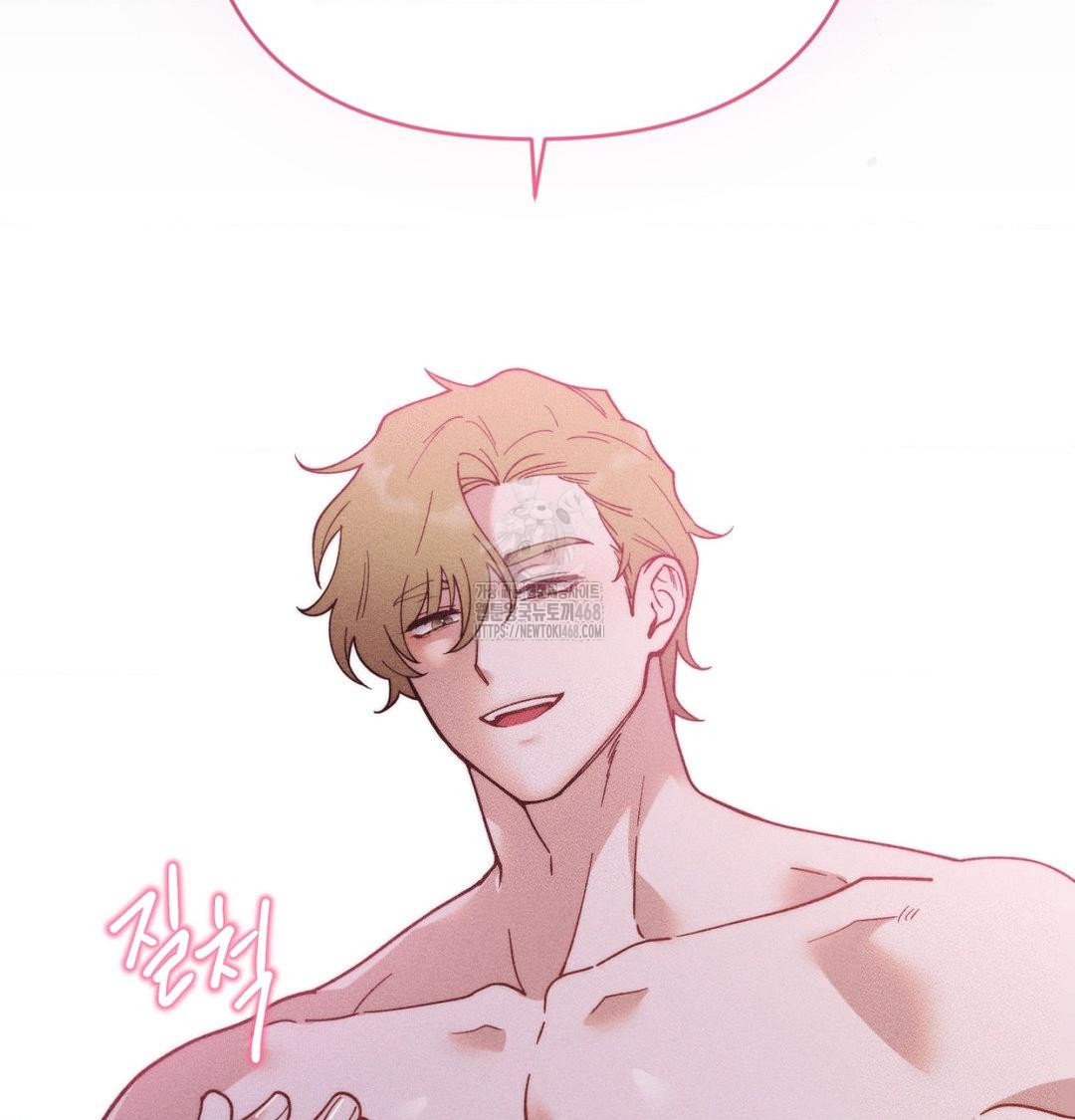 Happily Forever After Raw - Chapter 1 [photo 39] - MangaPorn