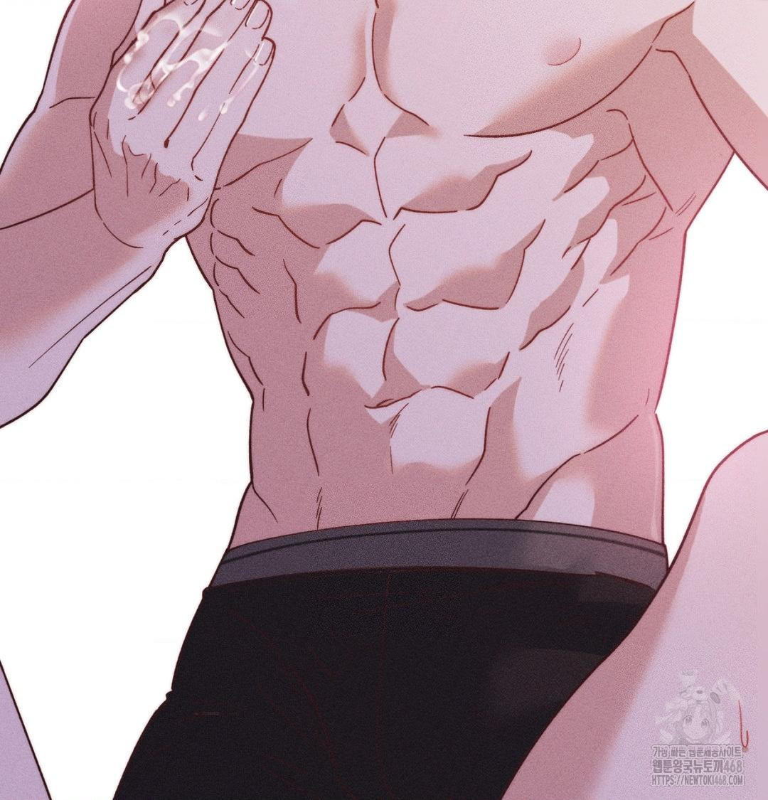 Happily Forever After Raw - Chapter 1 [photo 40] - MangaPorn