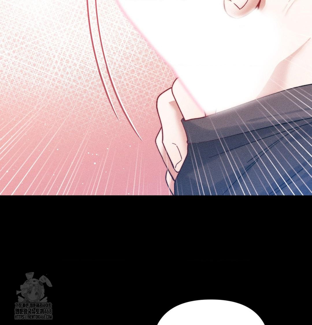 Happily Forever After Raw - Chapter 1 [photo 46] - MangaPorn