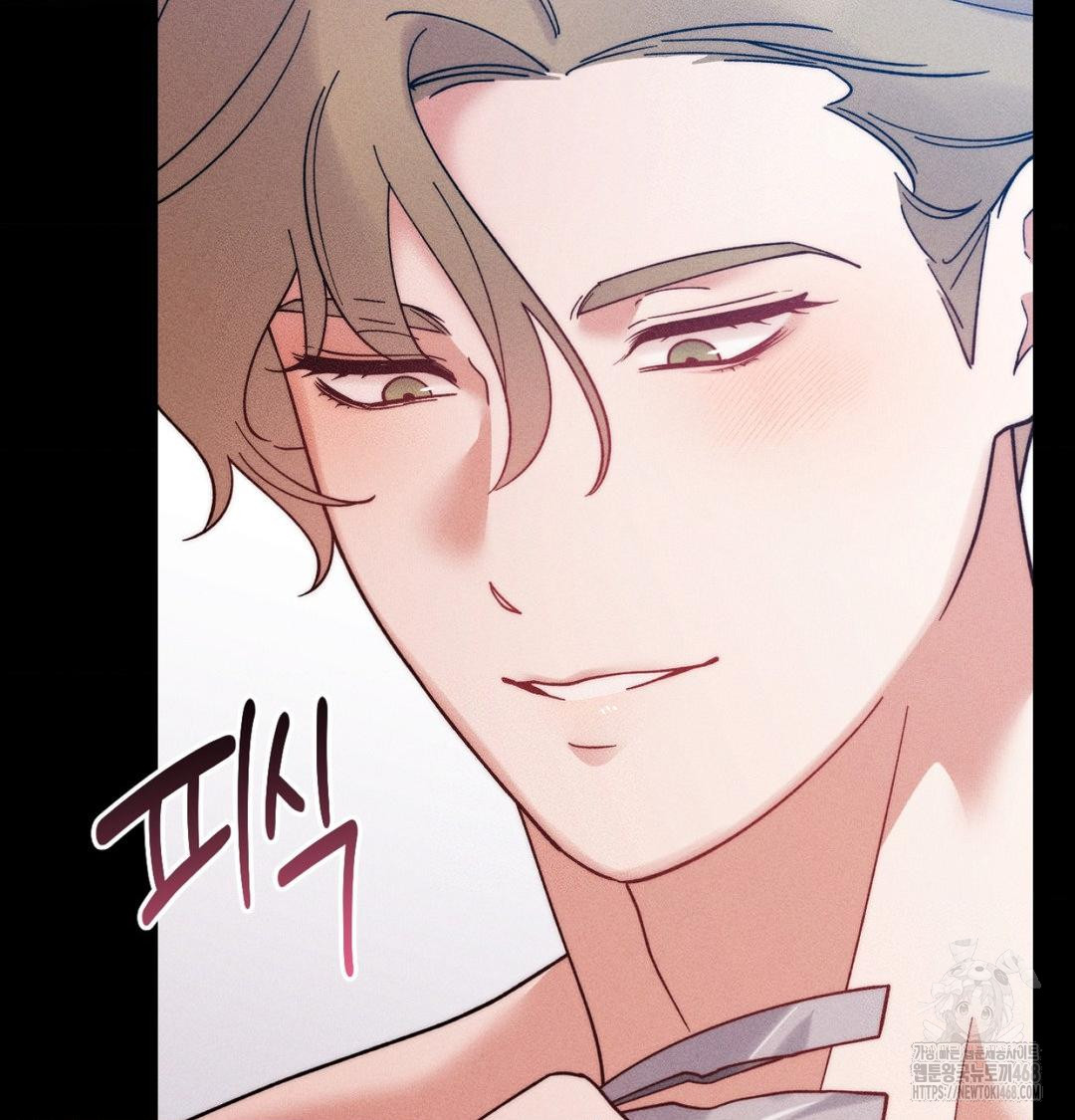 Happily Forever After Raw - Chapter 1 [photo 51] - MangaPorn