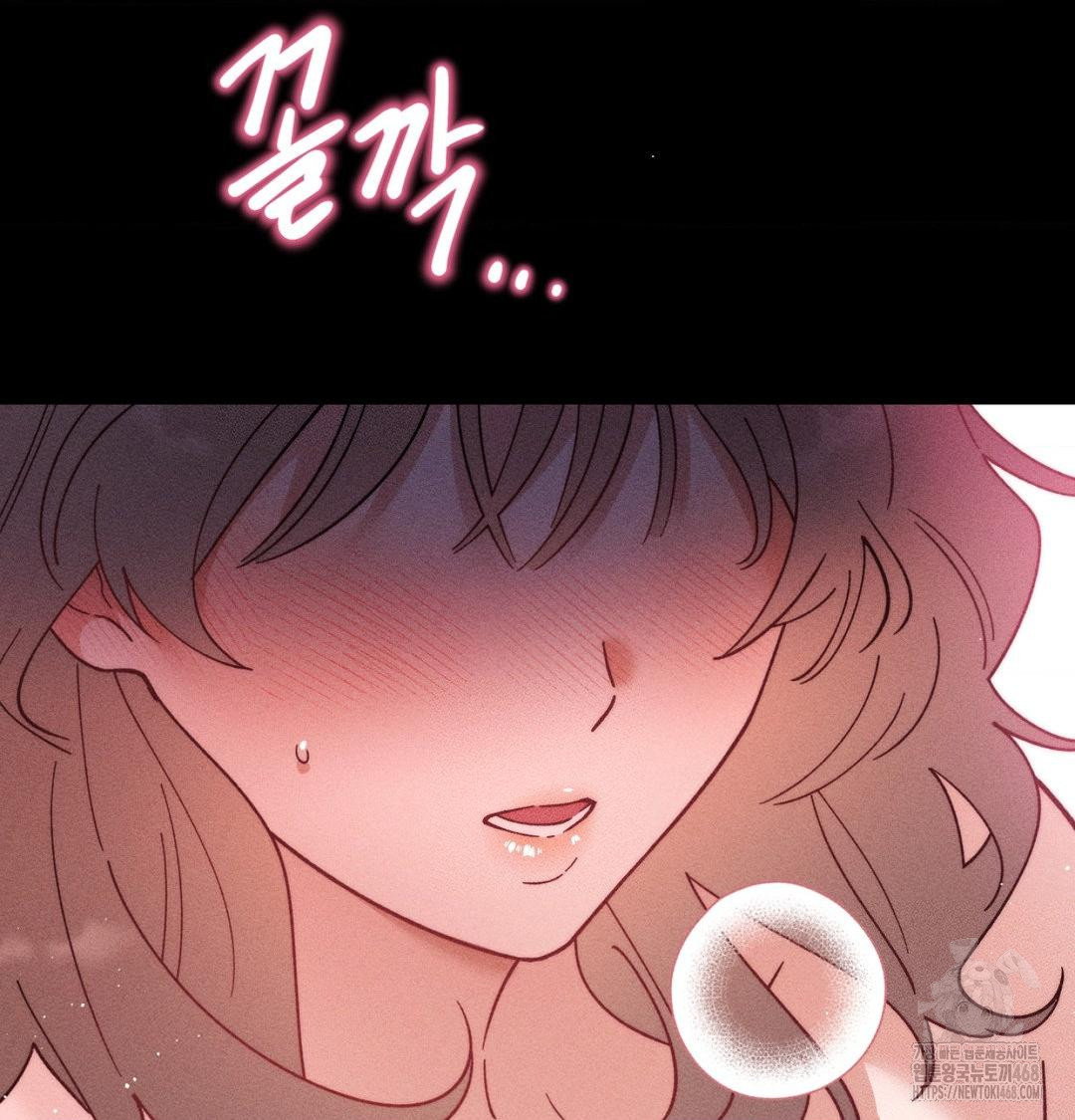 Happily Forever After Raw - Chapter 1 [photo 54] - MangaPorn