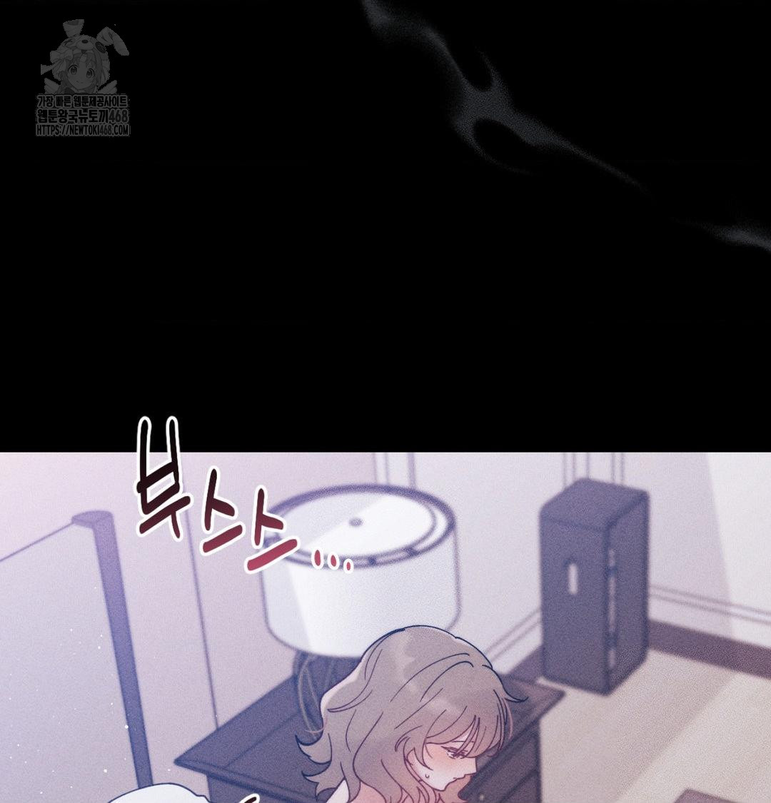 Happily Forever After Raw - Chapter 1 [photo 57] - MangaPorn