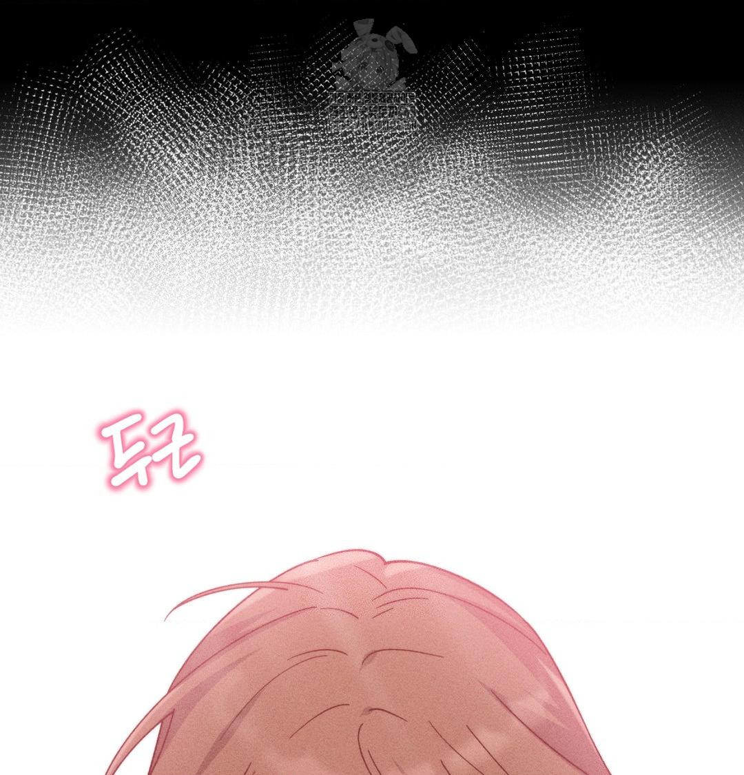 Happily Forever After Raw - Chapter 1 [photo 59] - MangaPorn