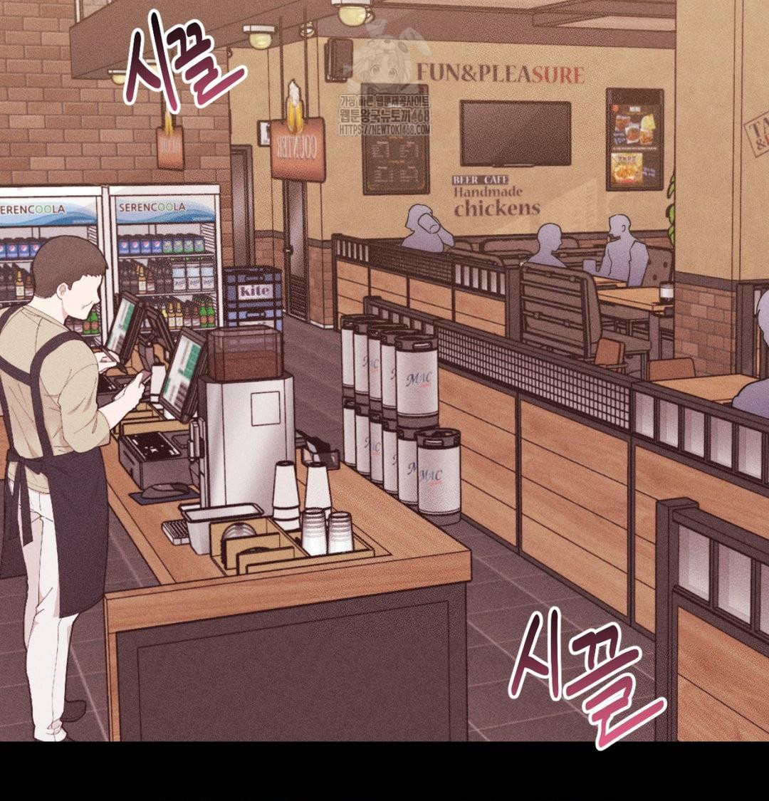 Happily Forever After Raw - Chapter 1 [photo 75] - MangaPorn