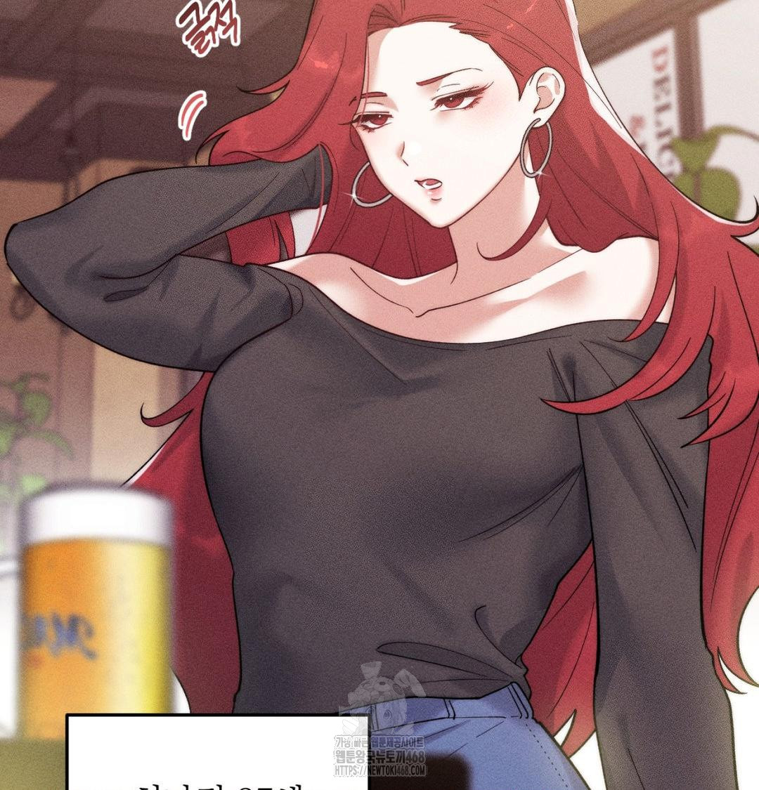 Happily Forever After Raw - Chapter 1 [photo 80] - MangaPorn