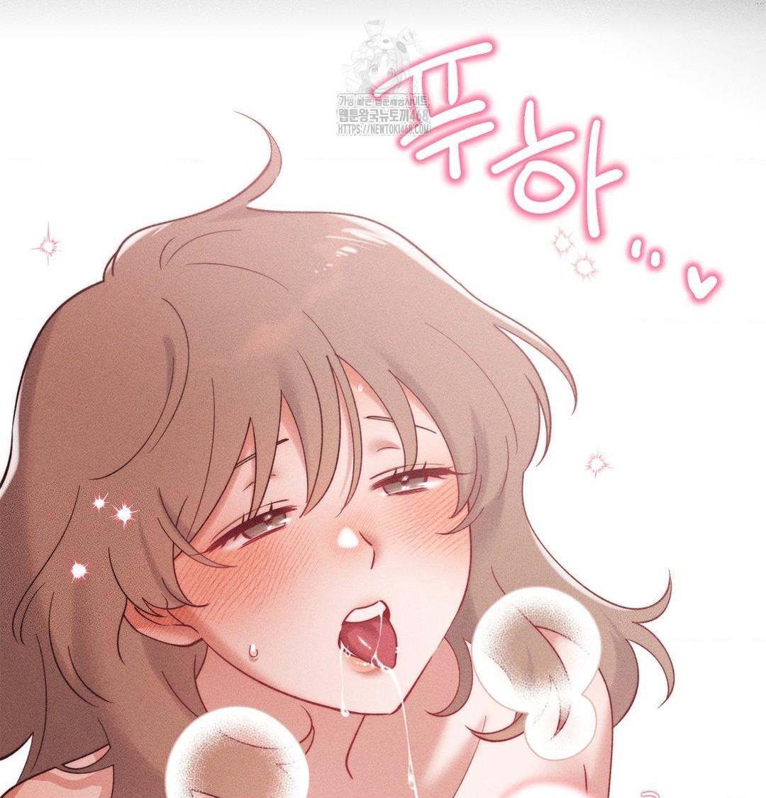 Happily Forever After Raw - Chapter 2 [photo 103] - MangaPorn