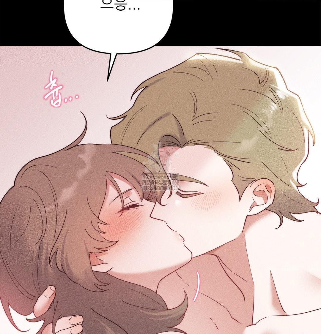 Happily Forever After Raw - Chapter 2 [photo 109] - MangaPorn