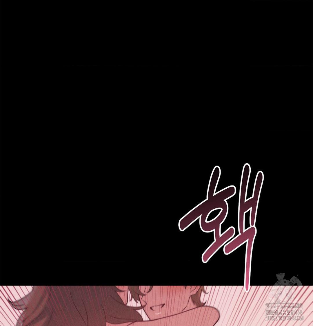 Happily Forever After Raw - Chapter 2 [photo 141] - MangaPorn