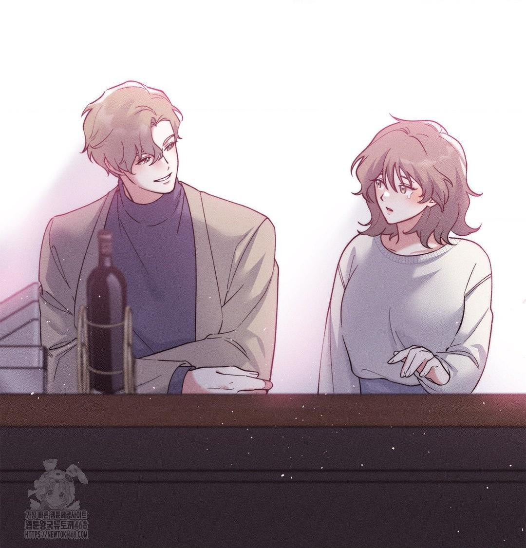 Happily Forever After Raw - Chapter 2 [photo 20] - MangaPorn