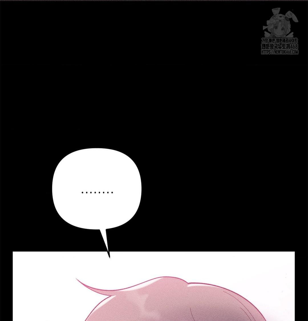 Happily Forever After Raw - Chapter 2 [photo 21] - MangaPorn