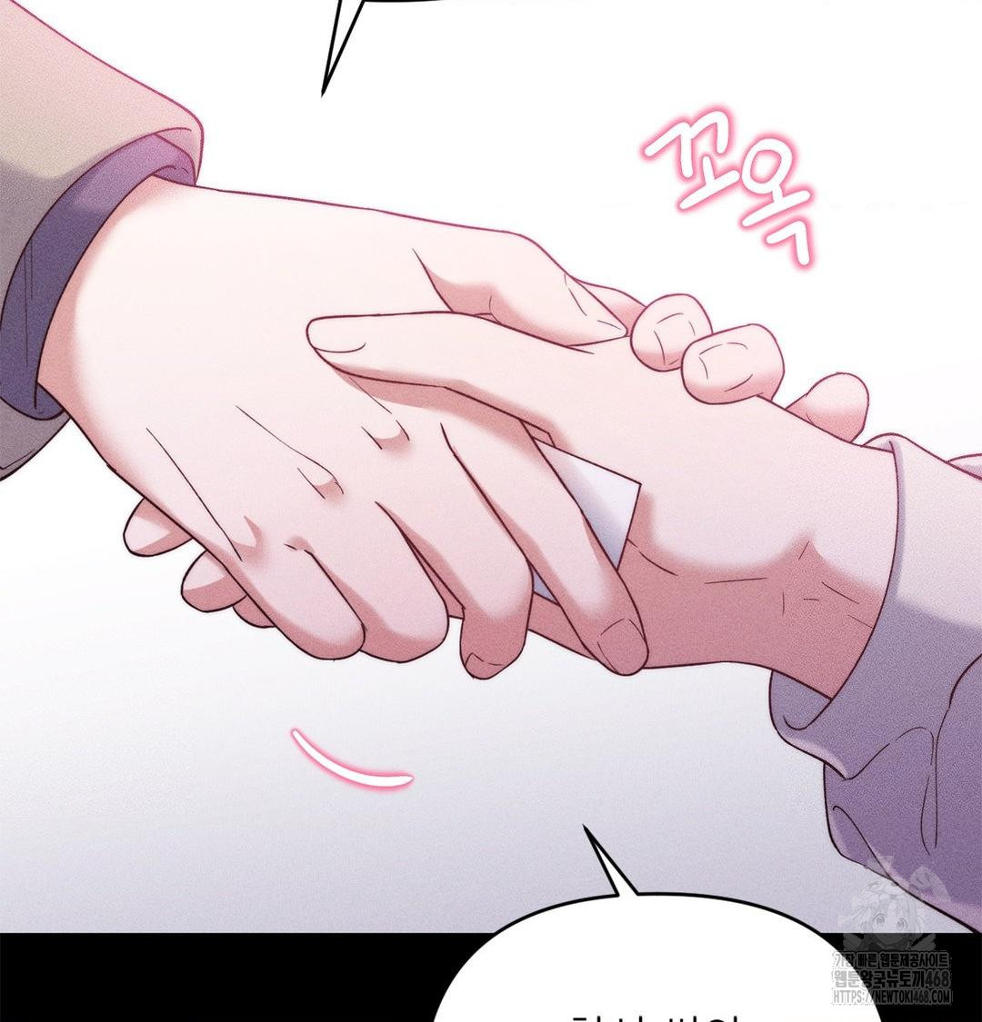 Happily Forever After Raw - Chapter 2 [photo 43] - MangaPorn