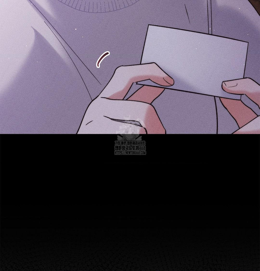 Happily Forever After Raw - Chapter 2 [photo 46] - MangaPorn