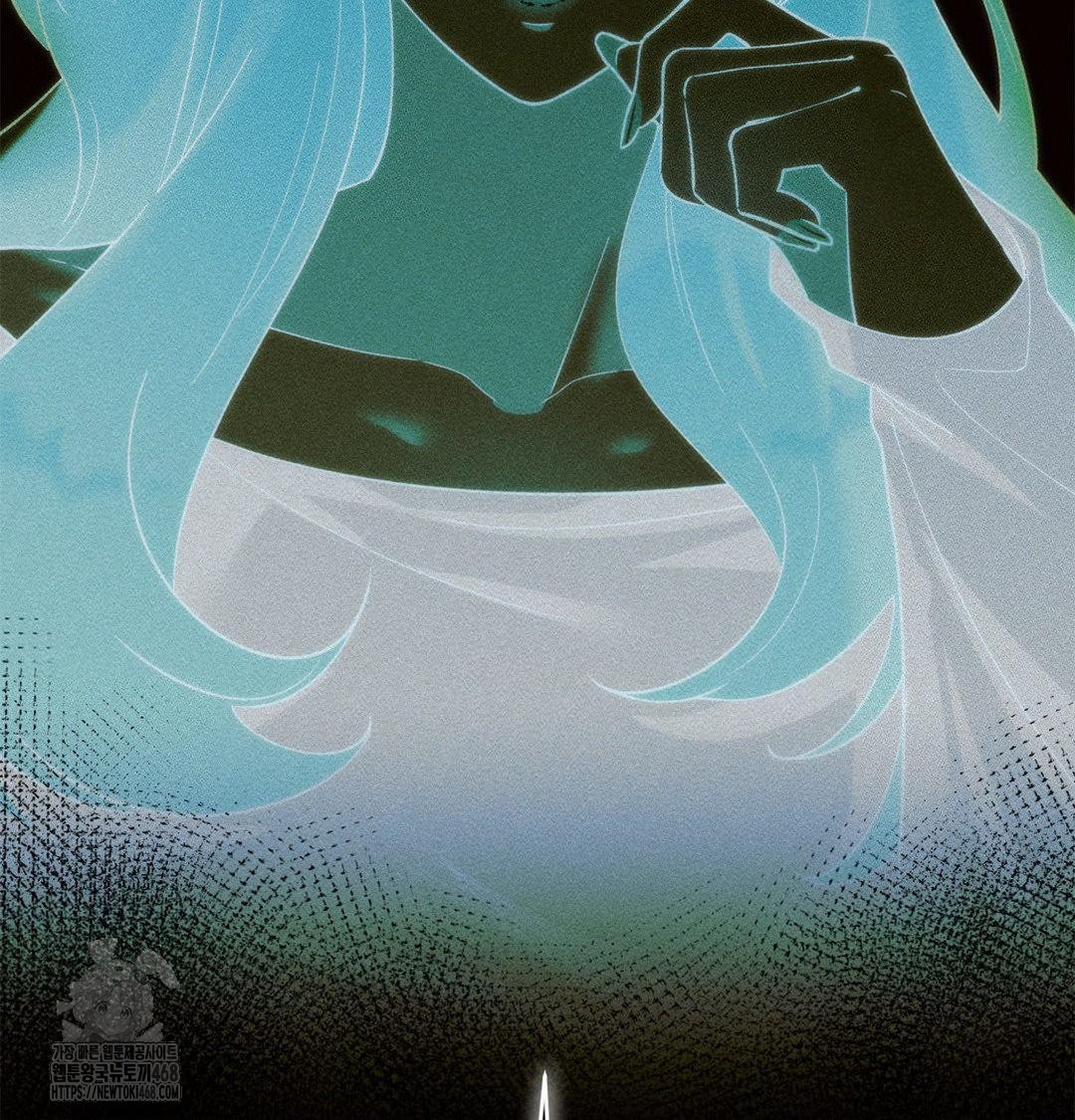 Happily Forever After Raw - Chapter 2 [photo 49] - MangaPorn